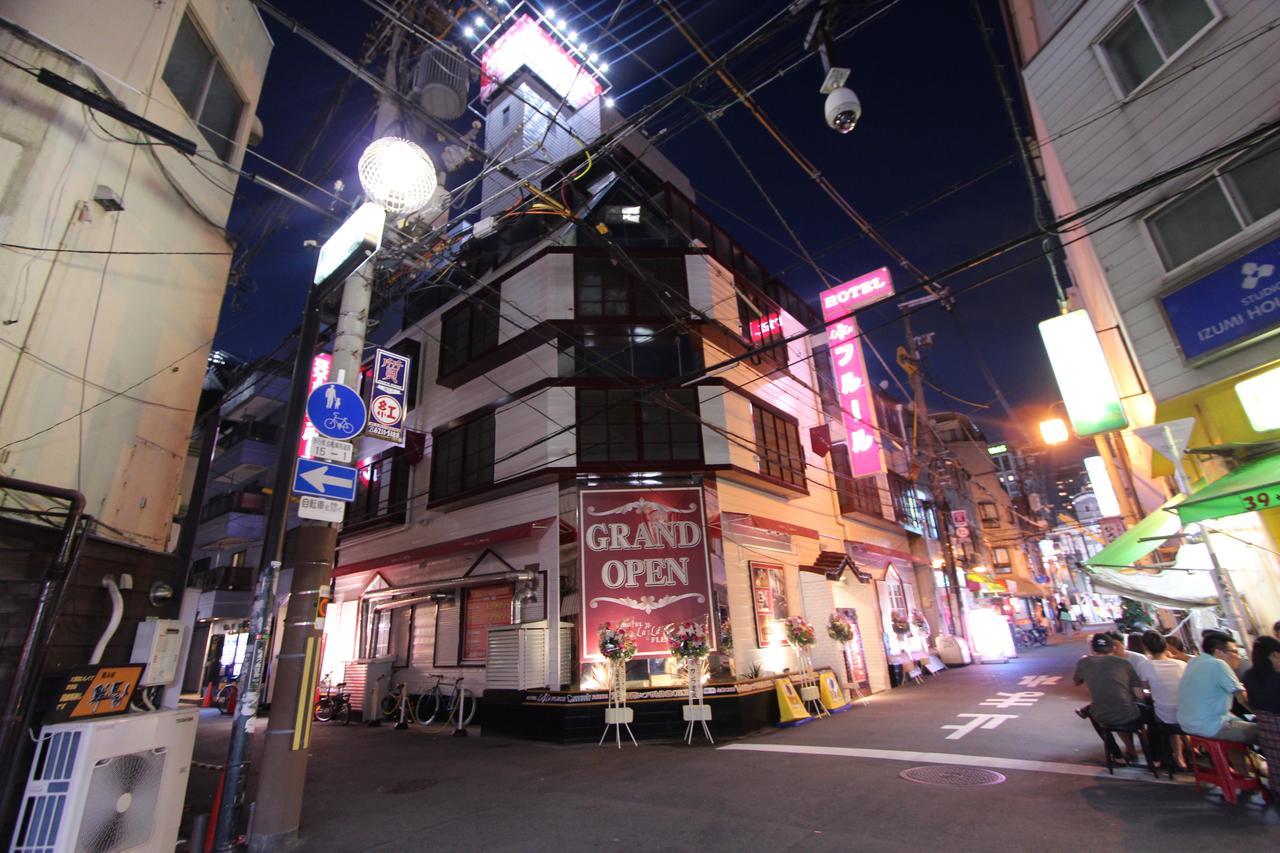 Lala Fleur (Adults Only) Hotel Osaka Bagian luar foto